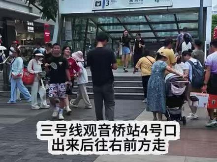 【重庆远东城瓶邪痛楼打卡攻略】 来啦!
出了地铁找不到瓶邪痛楼?不用担心,接待处为大家准备了一份打卡全流程解说视频,找不到路的小伙伴可以跟随视频里staff的脚步打卡瓶邪痛楼哦~
本次痛楼指路视频包含9号线/3号线打卡路线~
整体指路如下:
1️⃣外立面横屏/竖屏打卡
2️⃣观音桥之眼-步梯贴/门头/包柱屏/3m背景墙/立屏展架/地贴
2️⃣B2层下穿道-七连光影纪念厅巨幕灯箱
3️⃣B2层超次元X9街区:瓶邪主题痛房花墙/滚动灯箱/街区舞台屏/立柱屏/走字屏/合影框/人形立牌合影框组合展示/专属签绘墙/巨幅打卡墙
整体美陈持续时间:2025.0810-0818
专题线下活动
——0810——
12:00-16:00
#瓶邪 #瓶邪第二十年不朽之约 #张起灵 #吴邪