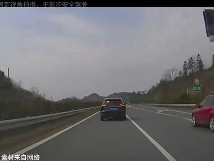 高速跟车,前车就是你的仇人 #驾驶技巧 #第一视角 #高速 #新手上路 #青年创作者成长计划