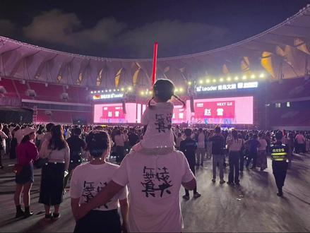 G208偶遇雷子
永远都像初次见你那样 使我心荡漾
#赵雷