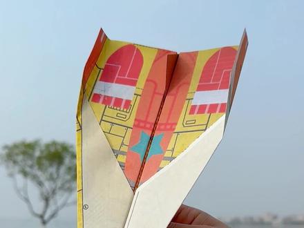 想了解复仇者纸飞机,有这个视频就够了#纸飞机的520种折法 #复仇者纸飞机 #纸飞机 #折纸飞机