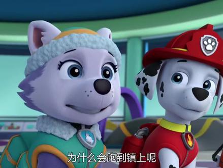 汪汪队立大功 #汪汪队立大功