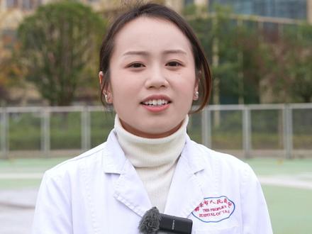 12月28日就医温馨提示