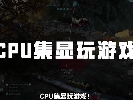 核显快乐机!5600G集显主机战未来?#电脑DIY #组装电脑 #融帆DIY电脑 @抖音小助手