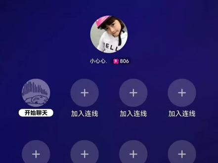 鹅妈妈聊天语录或成绝版?玻璃心不再更新鹅妈妈语录?#鹅妈妈 #玻璃心 #玻璃心心