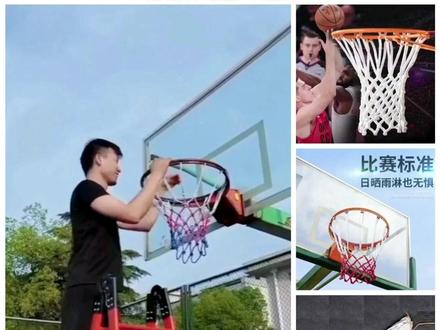 篮球网专业比赛蓝网兜户外室内耐用加粗加长标准篮球框网篮圈网#篮球网#篮球网兜#篮球框网兜 #篮球框网#篮球标准网兜