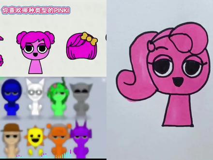 平基妹妹的百变发型#简笔画 #节奏盒子#动画#动漫#游戏