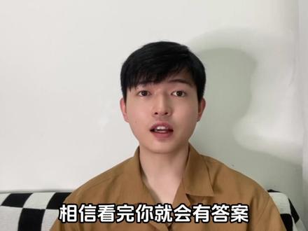 4000左右选台续航80公里的智能电动车?小牛B2咋样? #电动自行车 #小牛电动 #小牛电动车