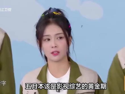 暴跌近百万!白鹿为何一夜之间被粉丝“拉黑”? #白鹿掉粉近百万 #白鹿掉粉 #白鹿跑男