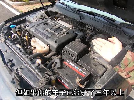 为什么氧传感器,会导致车子的油耗越来越高?#每天一个用车知识 @抖音汽车