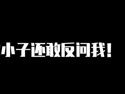【战锤大讲堂】星界军之耀!凡人之荣!卡迪安突击队!