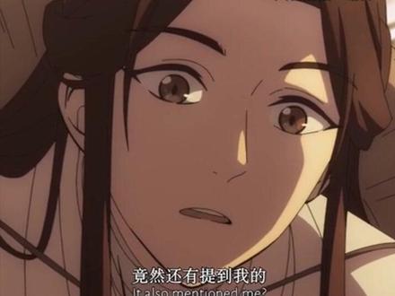 这些角色都是他配的!#配音演员姜广涛涉嫌刑事犯罪 官方通告:永久终止合作 网友:一二三次元全方位地震