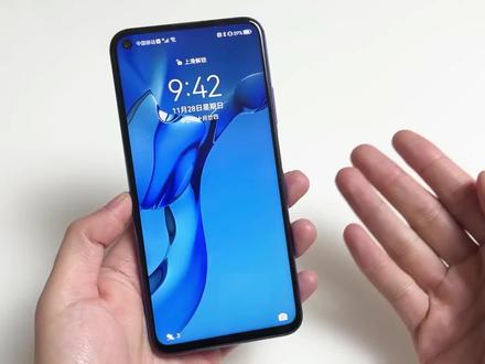 新买的华为手机先别着急使用,做好4步修改,让手机越用越流畅 #手机技巧 #华为手机 #手机使用技巧