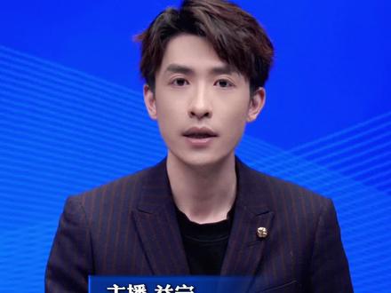 江苏科技大学教授郭伟涉嫌简历造假,破除“唯帽子论” 才是对学术真正的尊重#美丽主播说新闻