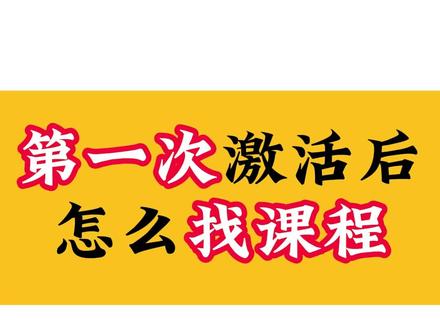 #驾考 #驾考一把过 #驾照 #考驾照 #科目一
