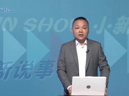 嘉兴的夏天已经来了 前几天最高30几度 很多人家的空调已经开起来了 不过一开就有一股味道 提个醒 空调很久不用要注意清洁 不然可能会影响健康 #夏天 #空调 #空调病