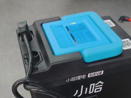 极核AE3Pro改小哈6445锂电,有懂得没?#小哈锂电 #极核 #极核电动车 #