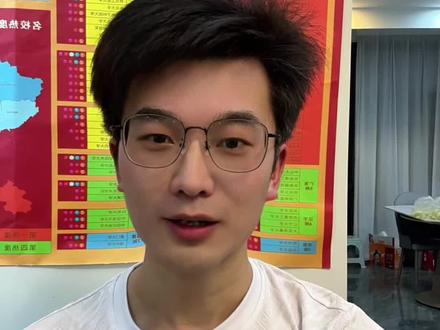 开学时间已经确定#期末#寒暑假