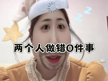 他们说:“往前走,我们一直都在”让我们继续溺爱他们郝不郝?#郝熠然 #云旗