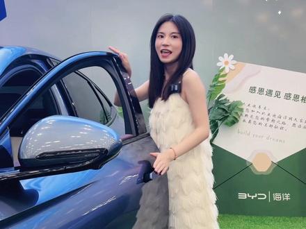 为什么海豹Dmi不是无框车门?#豹启新篇领航未来 #比亚迪海豹 #比亚迪汽车