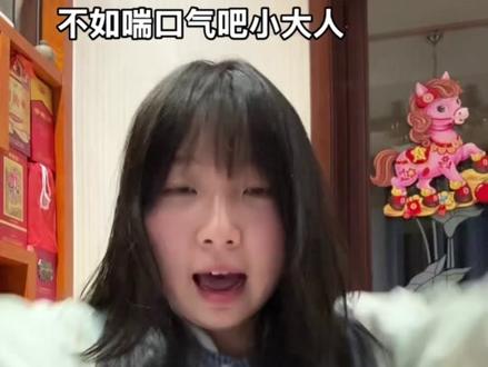 能让我这个卑鄙小人也喘口气不#想唱就唱随意拍 #高中生#不如喘口气吧小大人