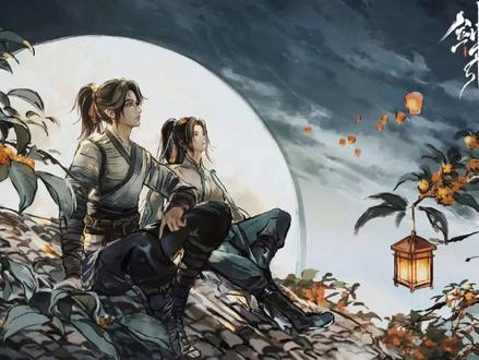 老大剑仙陈清都#剑来 #声娱文化