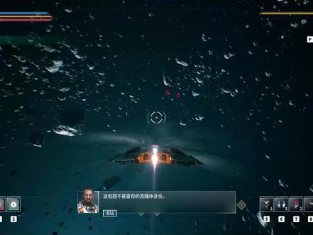 《永恒空间2》EVERSPACE™ 2 闲的没事撸一把 01 #游戏日常 #太空 #游戏中的瞬间 #视觉震撼