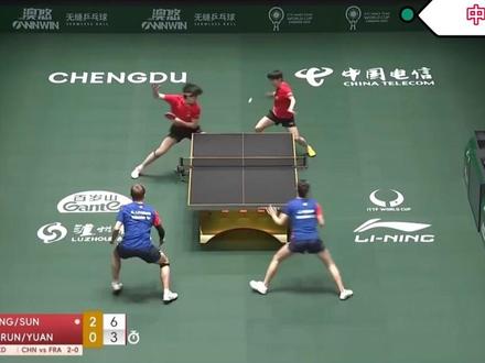 国乒总决赛丢冠!王楚钦炮轰WTT,曼昱蒯曼发声,孙颖莎深夜回应2