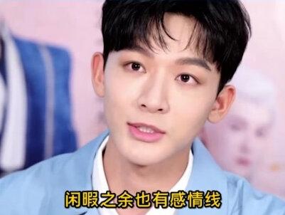 《长相思》全员显眼包:张晚意戏内戏外都瞎,邓为上演现实版男妲己#长相思 #张晚意 #邓为