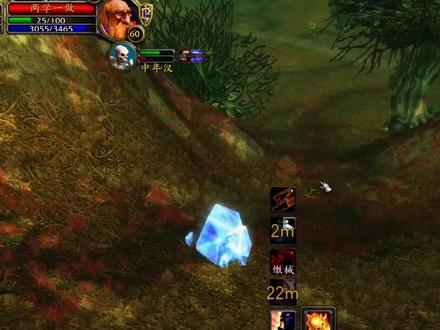 #魔兽世界怀旧服 这猎人。。。哎哟不行,最后笑得我肚子疼😂