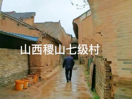 山西农村“斜门弯道”讲究大,160年前地主家门楼独特造型,有传说!#农村生活 #山西运城 #民居建筑