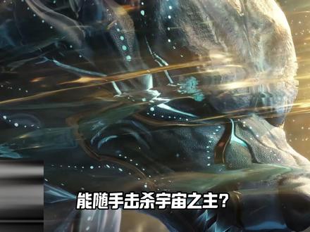 九幽之主到底有多强?拳打混沌城主脚踢天狼之主?随手击杀宇宙之主?孩子们,又到了我最喜欢的论战环境!
#吞噬星空 #吞噬星空动画 #罗峰 #混沌城主 #青年创作者成长计划