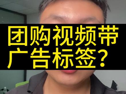 做直播吧,方向所趋#创作灵感 #本地商家运营师 #实体店引流#亿量传媒 #抖音本地生活