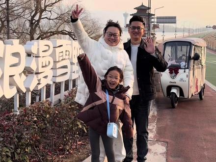 #春日里的风自由且浪漫 山东莱芜🔛北京天安门看升旗,出发第一天……