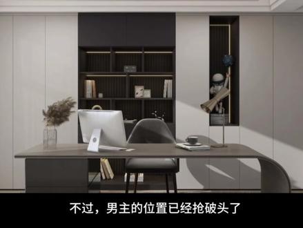 第一集:我的男主只能是他#橹穆 #广播剧 #非你不可 #ai对话 #ooc致歉