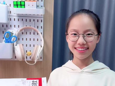 六年级小学生寒假语文学习计划~ 主要分为背初中古诗文➕做精读文言文➕读书三方面
#六年级 #小学生 #语文 #寒假 #学习vlog