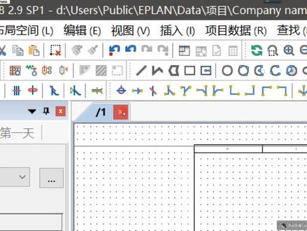 Eplan绘制电位链接点#plc #西门子plc编程 #自动化 #plc编程 #电工 #西门子plc #电工接线 #电工知识 #plc教学 #三菱plc #技术培训包教包会 #电子电工 #自动化机械设备
