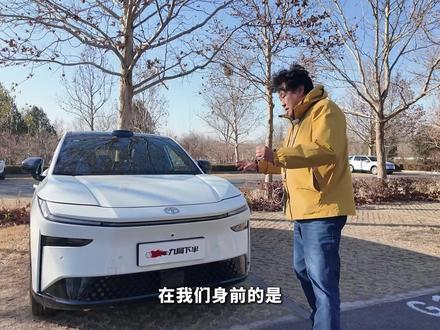 凭啥横扫市场?张叔拆解铂智 3X 的卖爆逻辑 张叔今儿实测广汽丰田铂智 3X—— 不只是踩油门刹车那么简单!这台车为啥能在合资车里杀出重围、卖得一骑绝尘?别急,这期视频张叔这就给你扒得明明白白!