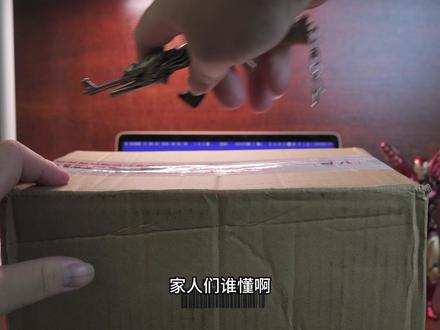 好用还是翻车?大学生自费购买红米K60至尊版一周真实体验! #手机测评 #数码 #红米 #红米k60至尊版