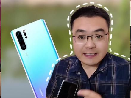 如何卸载手机里的隐藏软件 #手机技巧