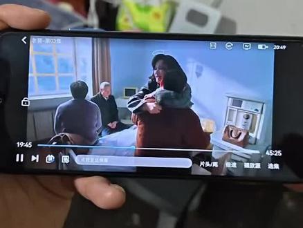 老舅最新集数抢先看!#老舅电视剧在那个平台播出 #老舅电视剧哪个平台看 #老舅电视剧观看教程来了 老舅全集