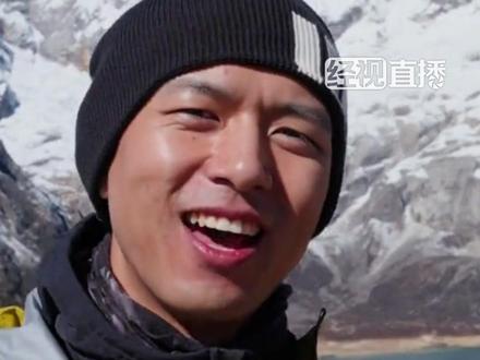 演员李现发布37分钟西藏徒步视频