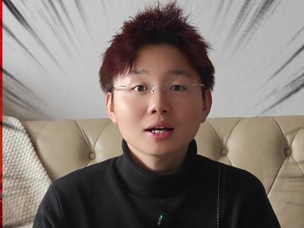 天王星G7 Pro 8K球场荣耀限定款,你值得拥有! #掌定篮局 #NBA2KOL2联动盖世小鸡