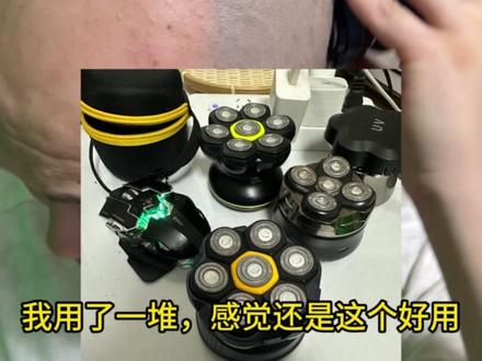 刮光头真方便啊,剃光头一只手就能搞定,秃头脱发专用发型 脱发秃头刮光头实测好用光头神器,实测刮光头效果#光头神器#剃光头#脱发#刮光头#在家剃头