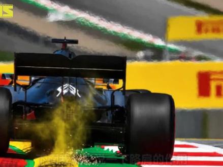 #f1 #f1赛车 #赛车 #方程式赛车 #赛车赛事 #赛车知识 #赛道