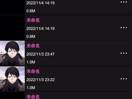 nv新手入门教程#mac漫剪团 #nodevideo