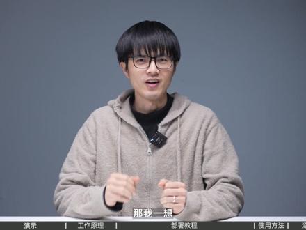 30块钱的ESP32也能养龙虾?mimiclaw保姆级教程。