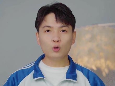 到底什么是“度蜜月”?#蜜月