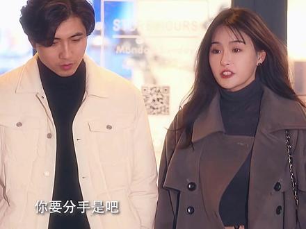 不买=我要和你分手@恭叔