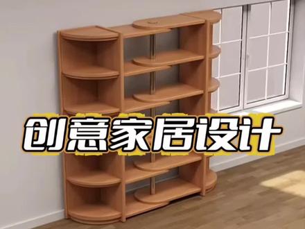 这不仅是把空间利用到极致的本事,更藏着生活里最生动的智慧 #装修房子 #装修设计 #装修 #冷知识科普