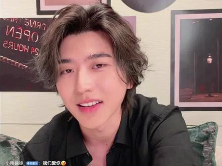 最后九分钟的完整录制#蔡徐坤 #colder